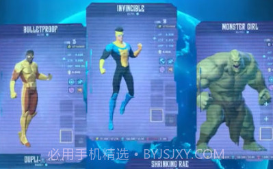 无敌少侠保卫地球v1.0.13截图