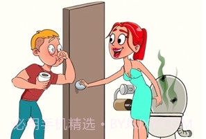 不可能的约会2无敌版v1.3.13截图