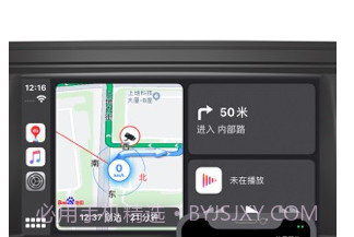 百度地图车镜版appv1.11截图