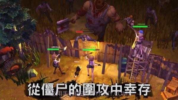 Zgirls2v1.0.10截图