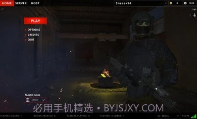 代号真实联机版v1.13截图