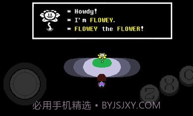 传说之下auv1.13截图