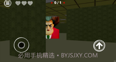 班主任来了v1.15截图