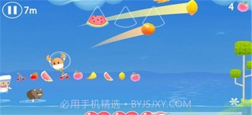 动物跑跑最新版v1.0.12截图