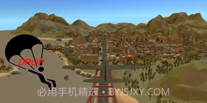 空降大逃杀v0.18截图