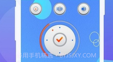 空调专业遥控器v2.3.18截图