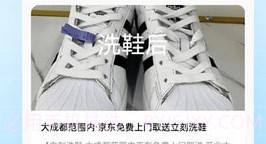千亿物业v1.14截图
