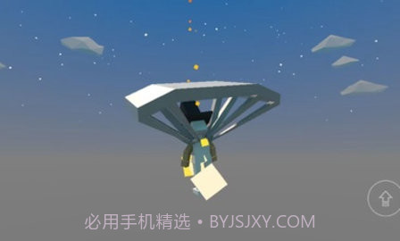 盒子男孩(Box Boys)1.1.11截图