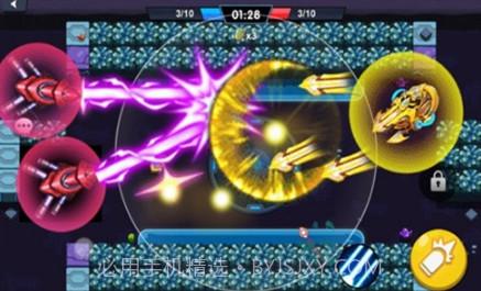 激光枪射击机v1.0.10截图