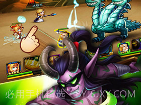 暴走魔兽团最新版v1.4.7.12截图