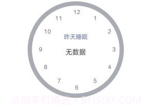 Hardv2.0.21.9截图