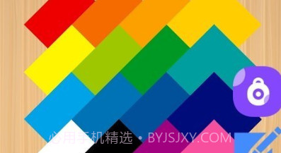 减压剪纸v1.14截图