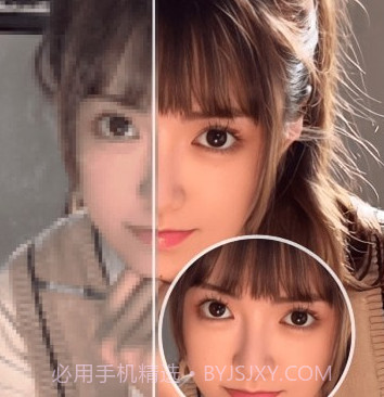 PixelPlay图片编辑v1.0.10截图