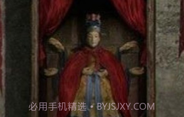 纸嫁衣5无间梦境v1.3.12截图