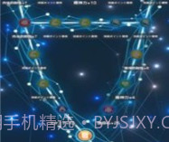 黄金侦探羔羊的游戏v1.16截图