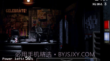 玩具熊模拟器22.8截图