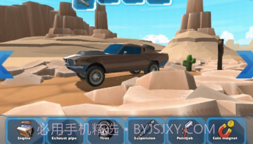 横冲直撞汽车特技v1.12截图