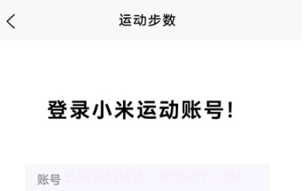幻彩希工具箱v1.0.15截图