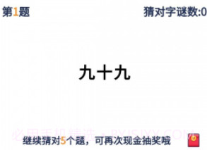 与言v1.0.14截图