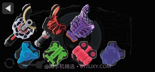 极恶出品假面骑士变身器v2.4.10截图