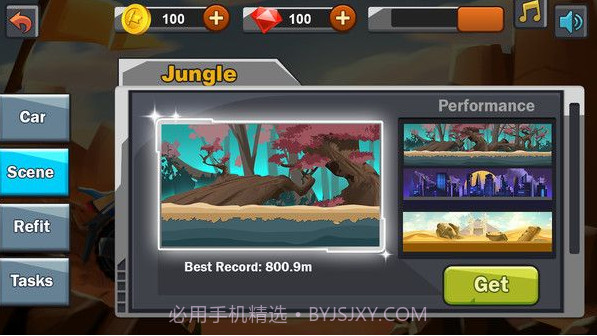 登山摩托世界v1.1V1.11截图