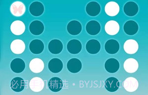 头脑训练营v3.4V1.11截图