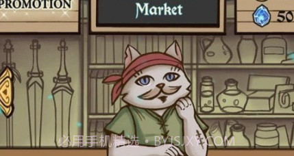 Neko地牢v1.16截图