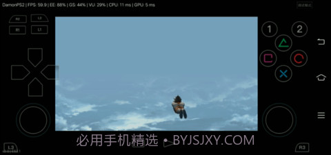 奥特曼空想特摄中文版3.3.13截图