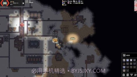 mindustryv7-official-130.11截图