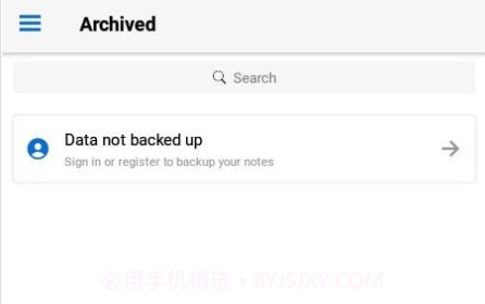 标准笔记v3.9.14截图