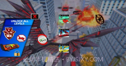 飞鹰变形机器人v1.17截图