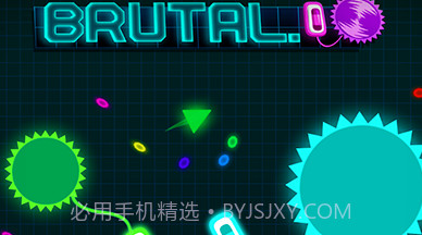 Brutal.io1.3.11截图