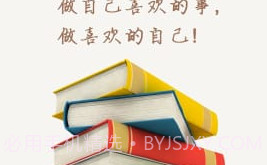 书海小说v1.13截图