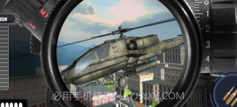 新狙击手射击v1.0.16截图