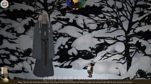 小矮人v1.11截图