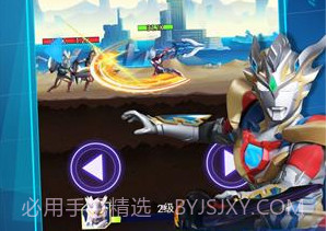 奥特曼之百变英雄v4.0.15截图