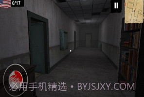 你迷路了v1.12截图