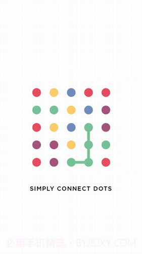 两点之间7.29.17截图