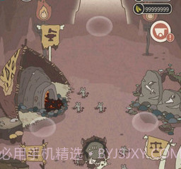 野生驯兽师中文版v2.9截图