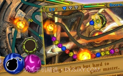 埃及祖玛神庙2.14截图