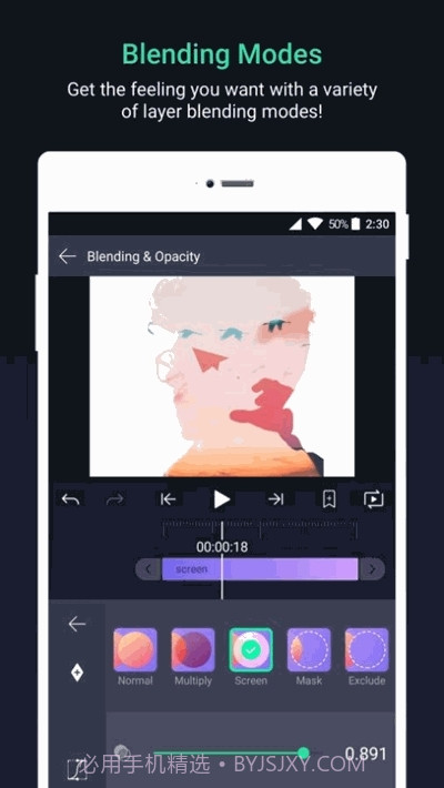alightmotion中文水印5.0.102.104153截图