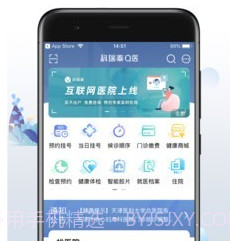 科瑞泰Q医v3.1.12截图