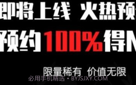 哦哈游v2.16截图