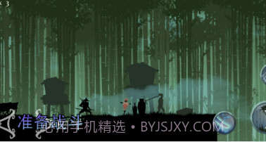 绝境冒险挑战v2.11截图