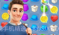 我的小屋v1.9.9截图