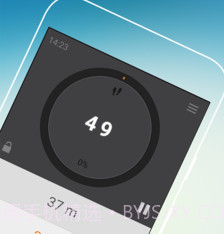 爱动计步器v2.10截图