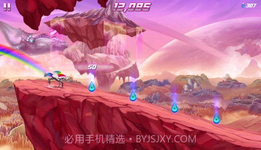 进击的独角兽2APPv2.11截图