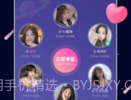 处CPv2.8.11截图