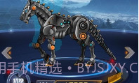 机甲斗兽场2 官方正版V1.0.9截图