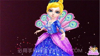 可可公主v1.2.11截图